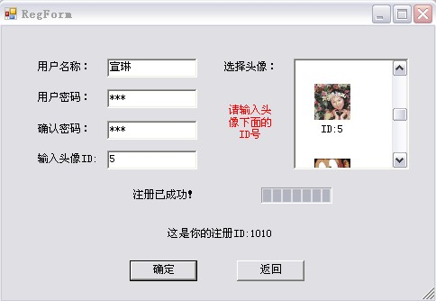 免费毕业设计