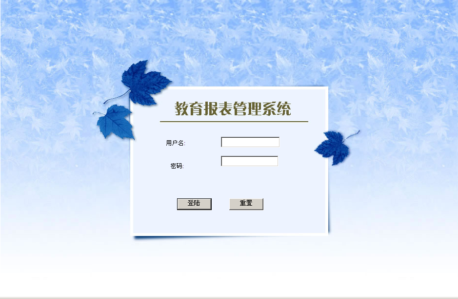 免费毕业设计